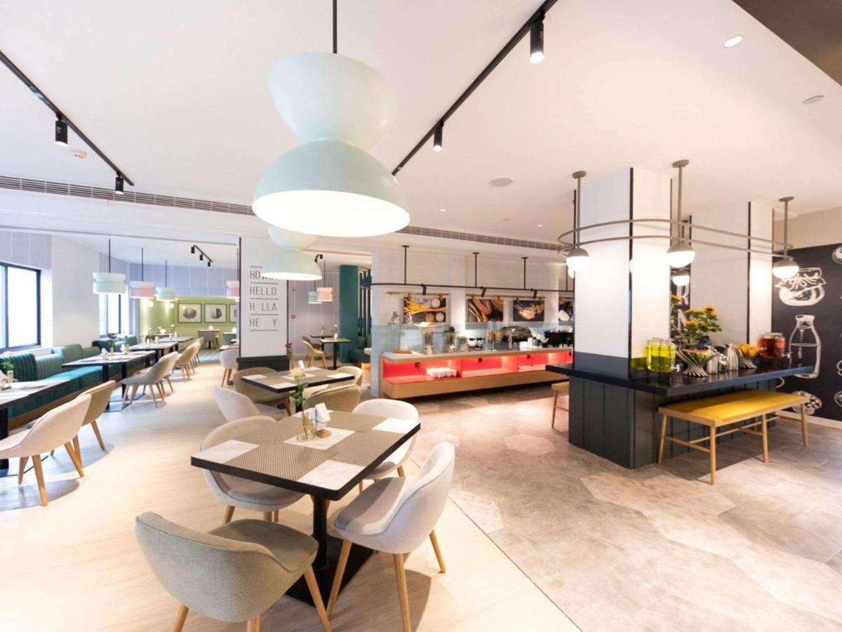Ibis Suzhou Sanxiang Road Hotel Екстериор снимка