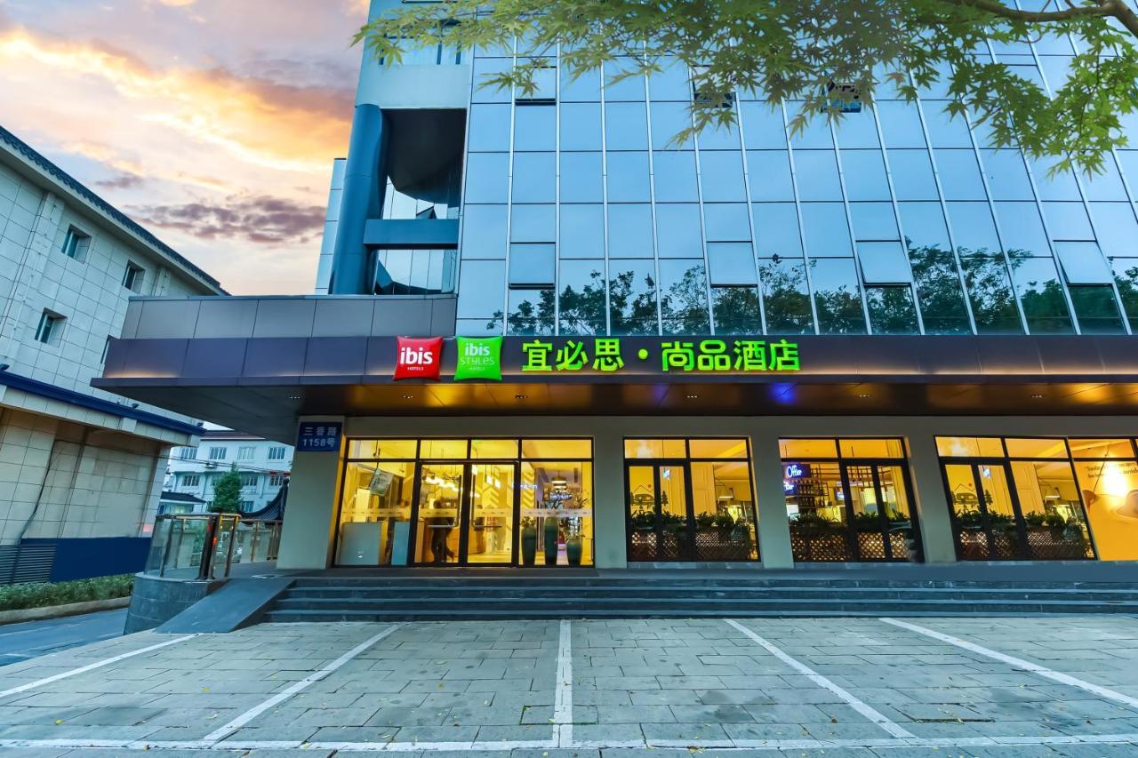 Ibis Suzhou Sanxiang Road Hotel Екстериор снимка